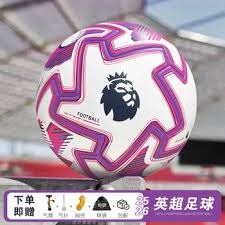 厄瓜多尔世界杯48强分析：南美防守之狮的崛起